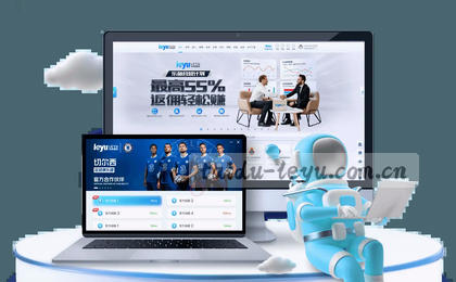 官网直达，首页入口