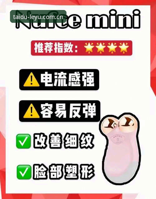 老玩家亲测：就这态度最可靠赛程数据到底哪家强？一份真实使用心得
