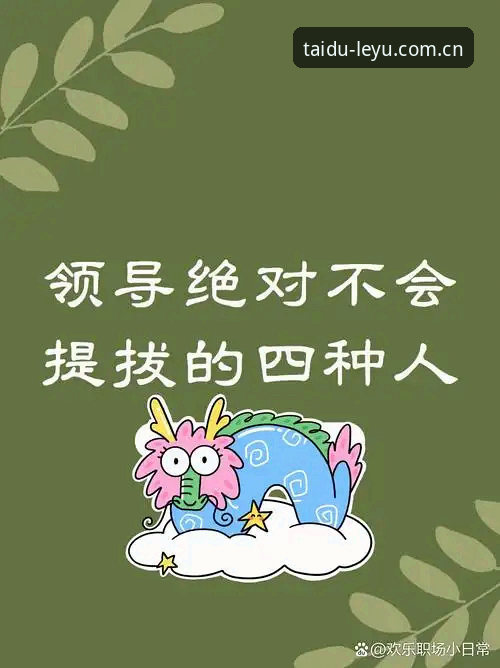 深度揭秘：为什么“就这态度最可靠苹果版”正在悄悄改变用户的直播习惯